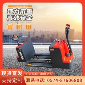 站立式堆高车 操作托盘搬运叉车 供应电动托盘搬运车 可租凭维修
