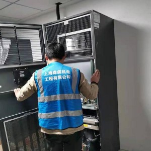 精密空调售后机房设备 维修维保电话 现场维修 24小时响应